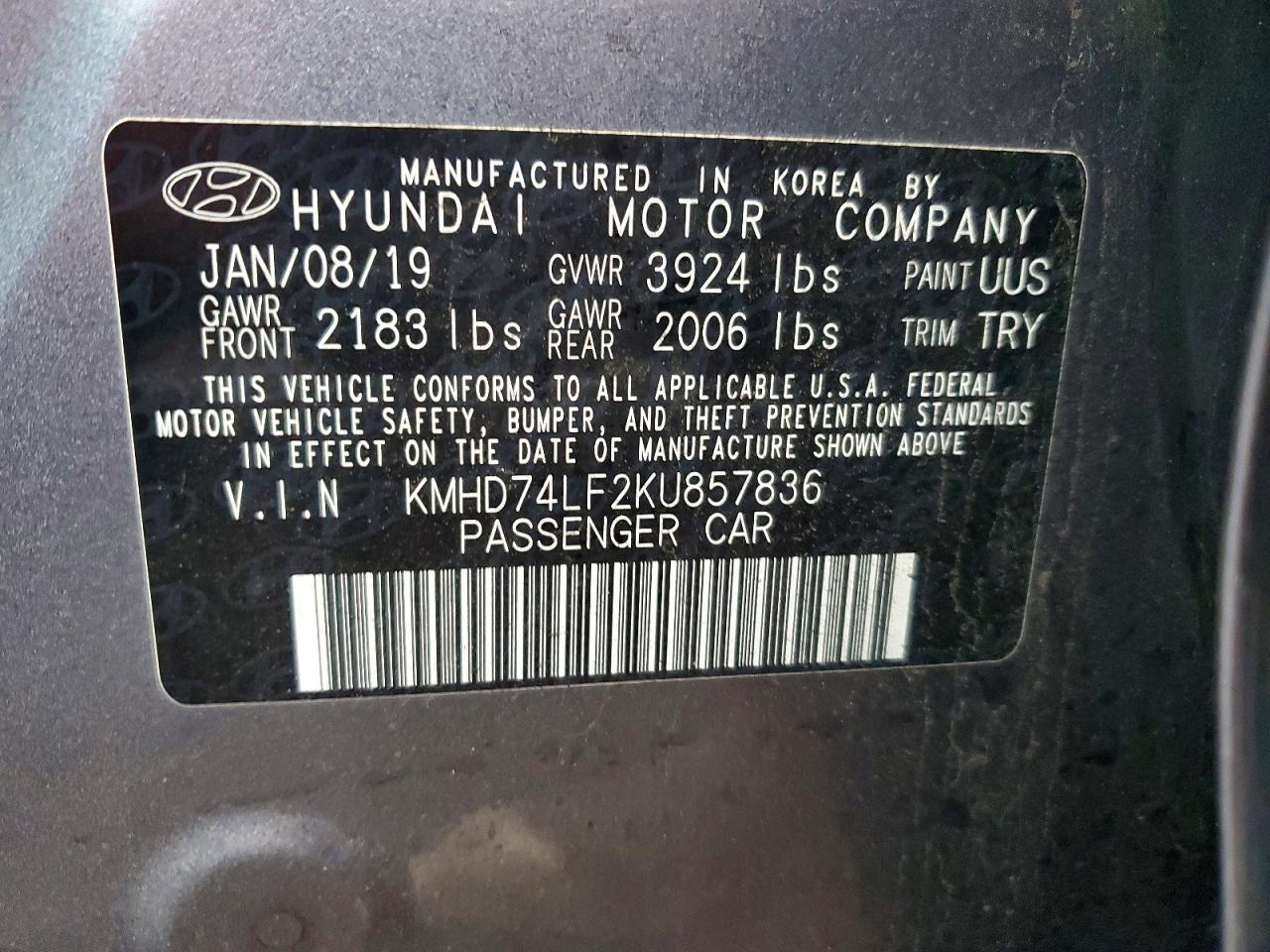 2019 HYUNDAI ELANTRA SE photo 13