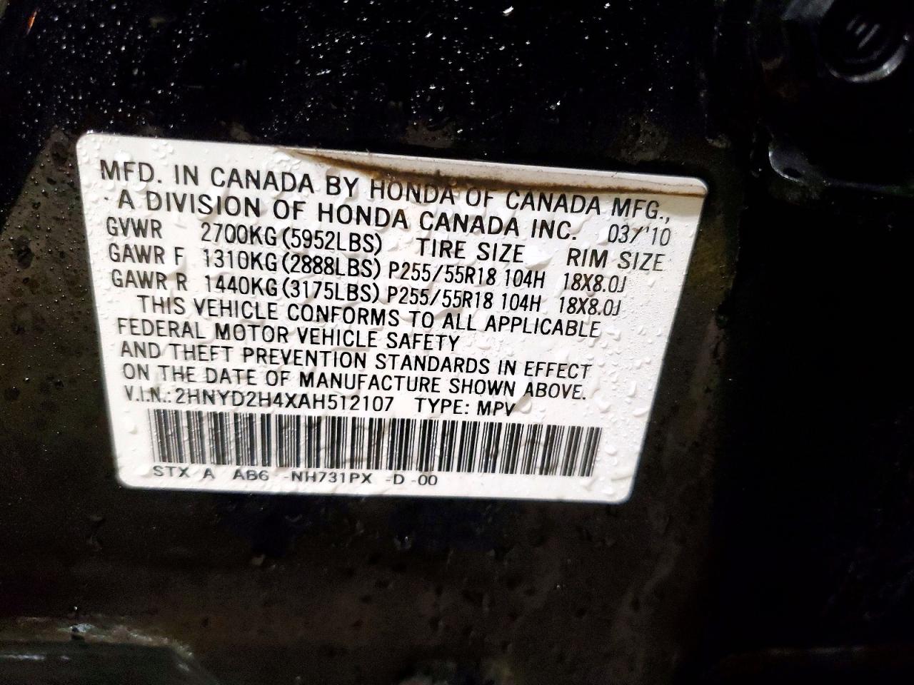2010 ACURA MDX TECHNOLOGY photo 14