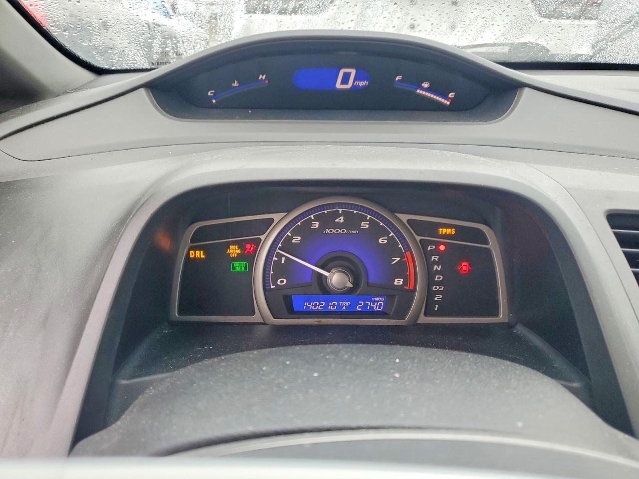 2008 HONDA CIVIC EX photo 25