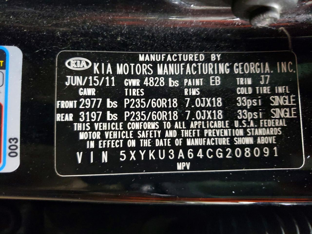 2012 KIA SORENTO EX photo 25