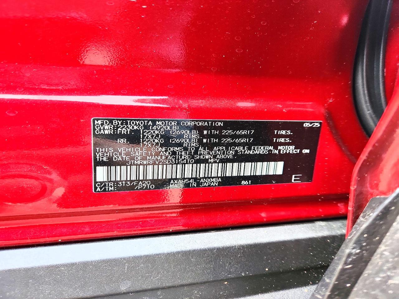 2025 TOYOTA RAV4 XLE photo 13
