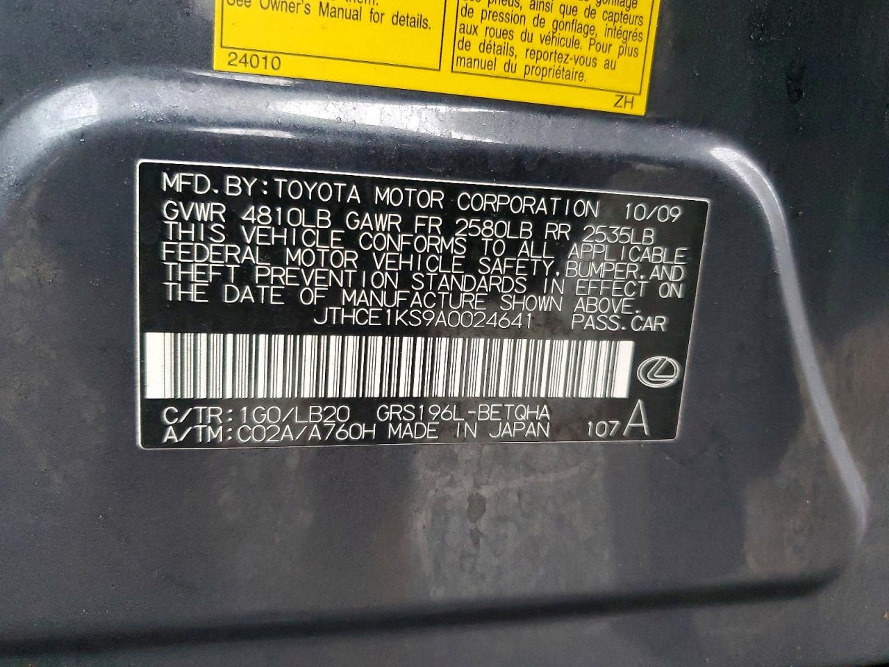 2010 LEXUS GS 350 photo 12