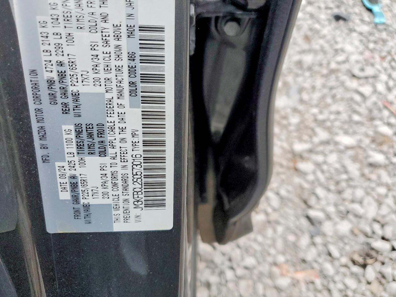 2025 MAZDA CX-5 PREFERRED photo 13