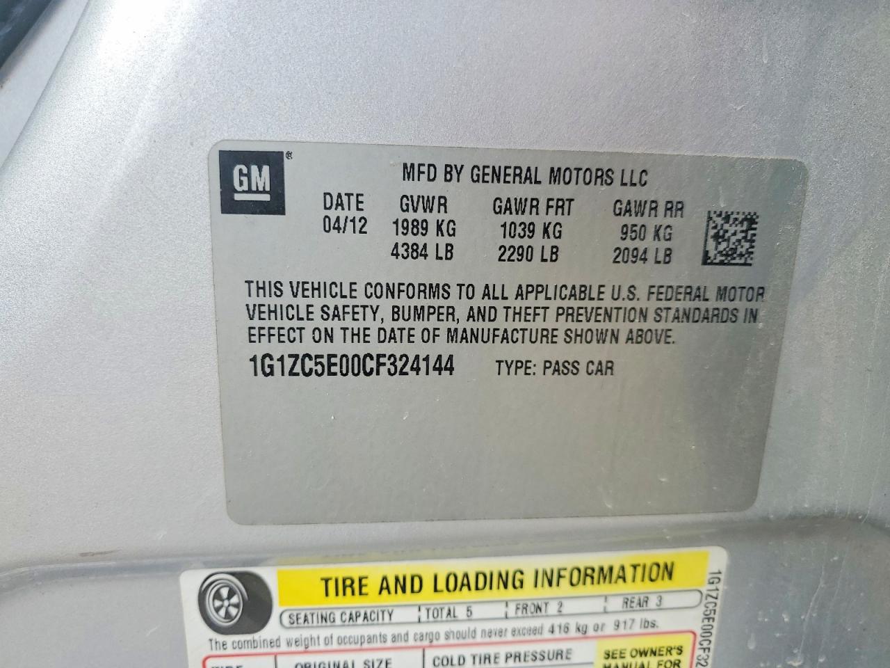 2012 CHEVROLET MALIBU 1LT photo 13