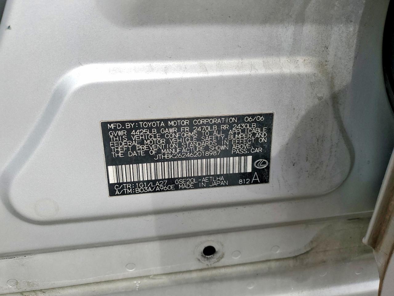 2006 LEXUS IS 250 photo 12