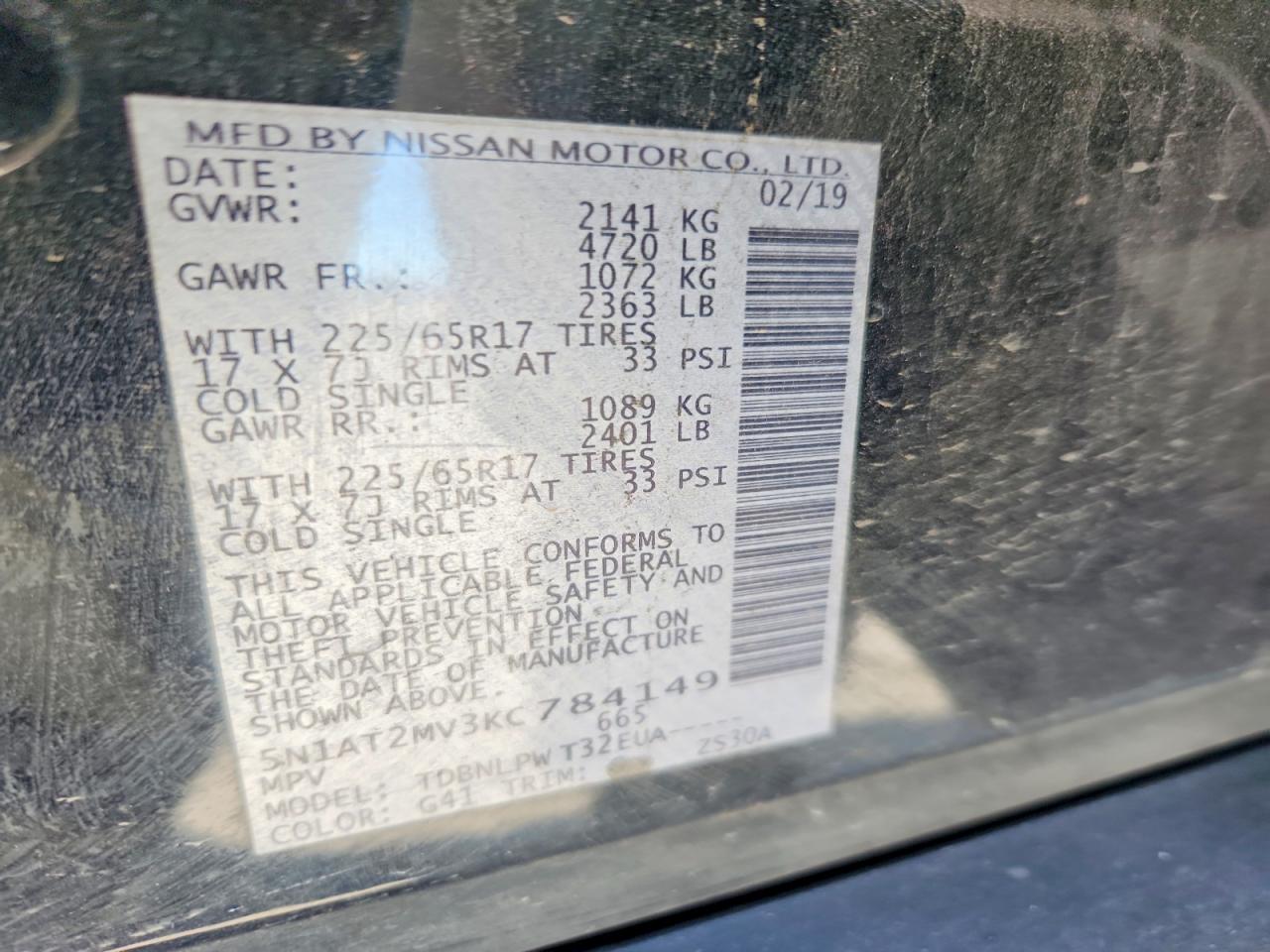 2019 NISSAN ROGUE S photo 27