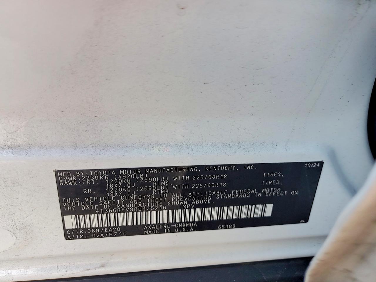 2024 TOYOTA RAV4 XLE PREMIUM photo 25