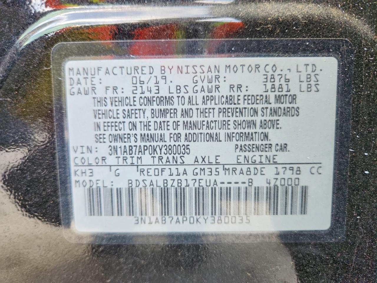 2019 NISSAN SENTRA S photo 12