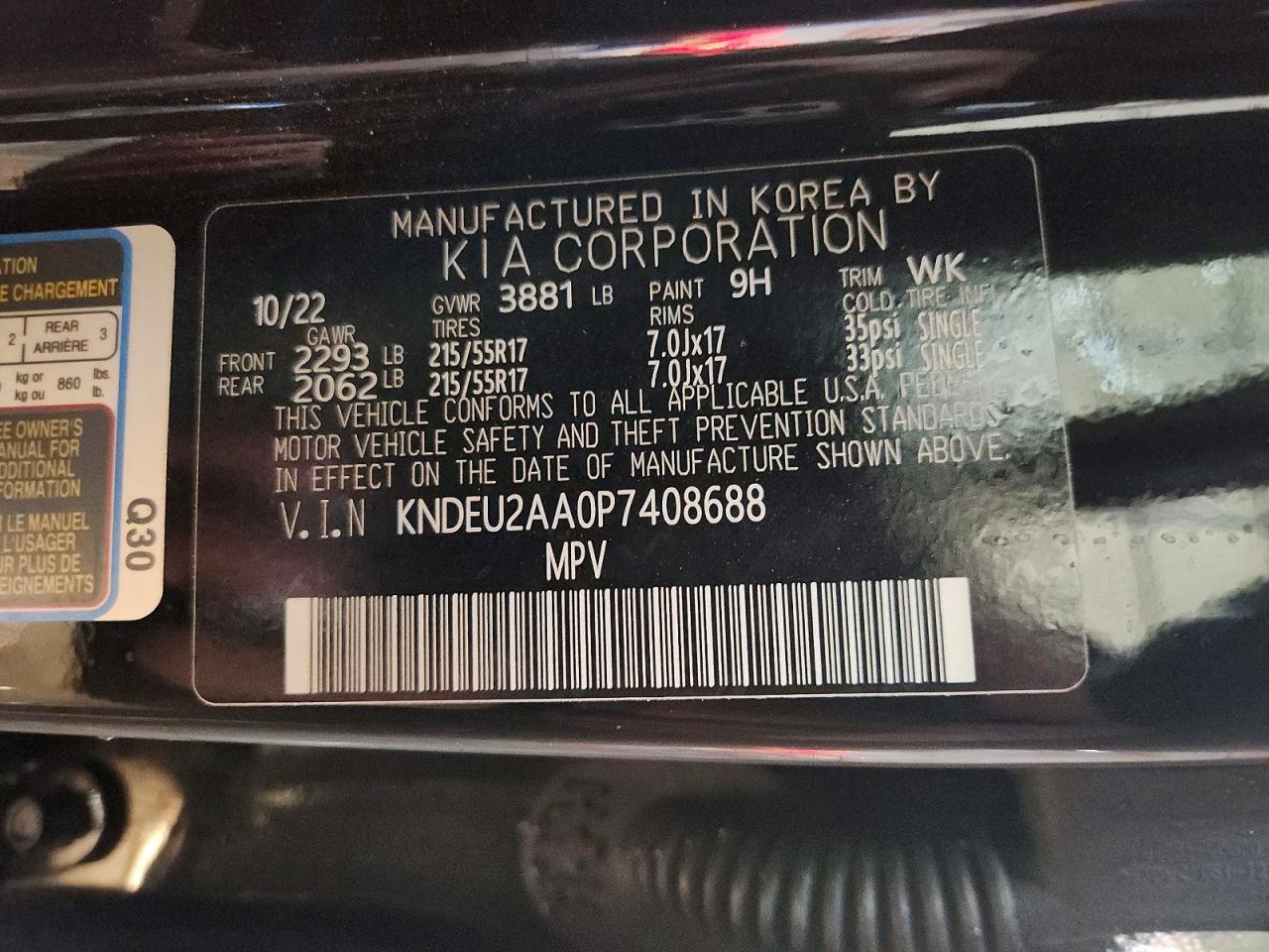 2023 KIA SELTOS S photo 14