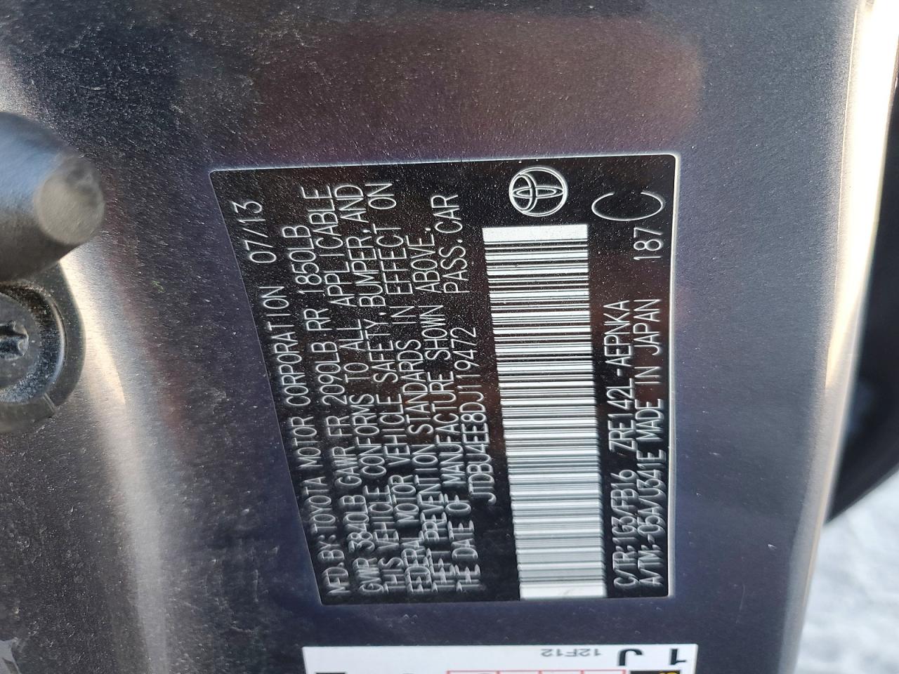 2013 TOYOTA COROLLA BASE photo 12