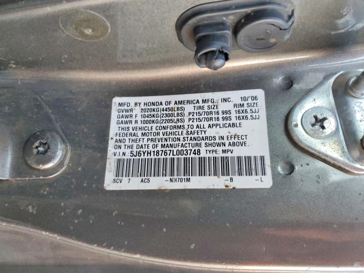 2007 HONDA ELEMENT EX photo 14