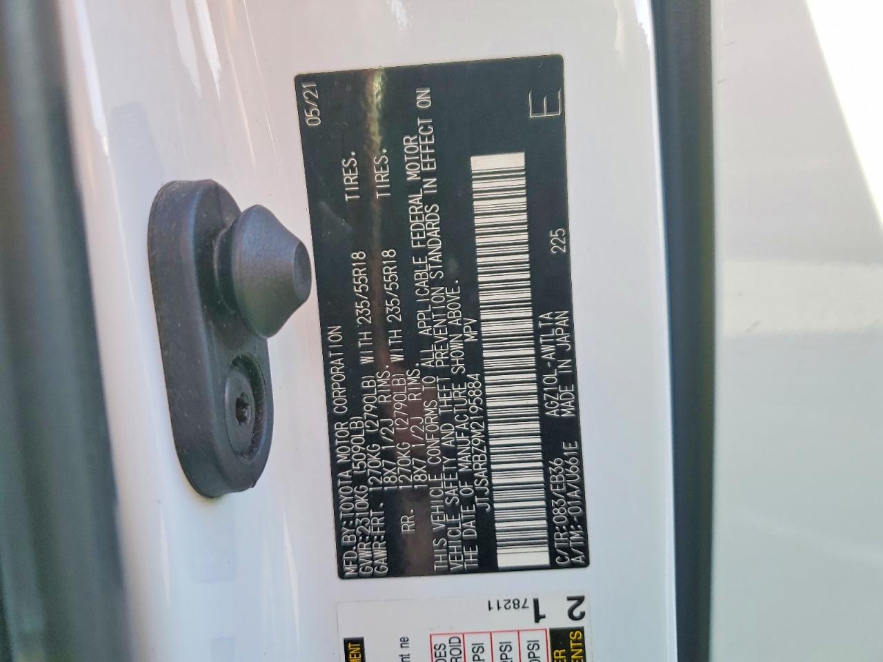 2021 LEXUS NX 300 BASE photo 14
