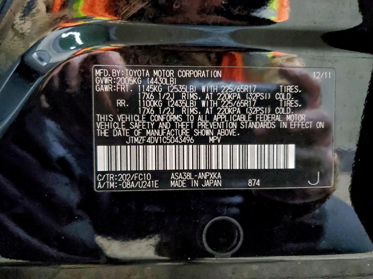 2012 TOYOTA RAV4 photo 13