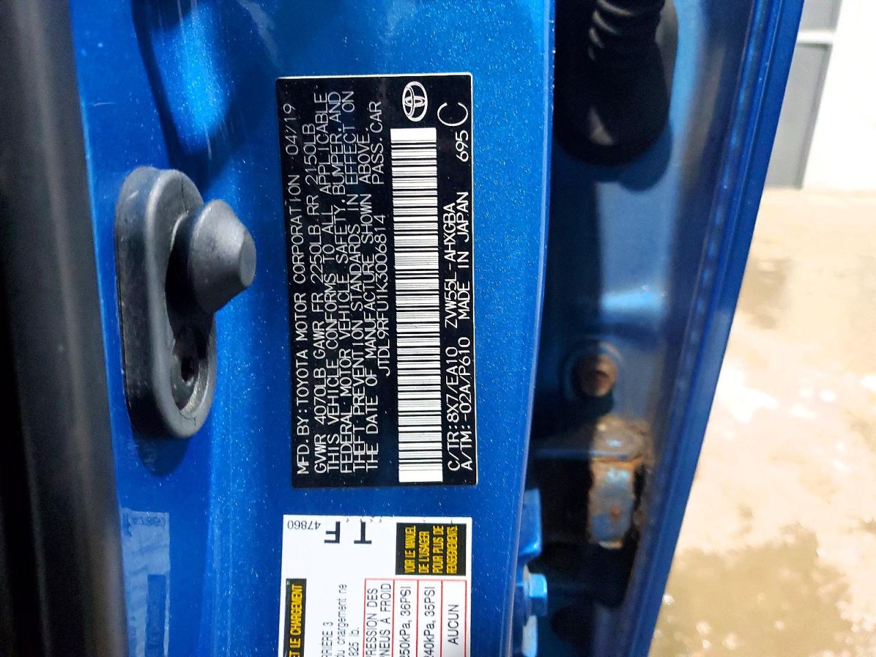 2019 TOYOTA PRIUS XLE AWD-E photo 13