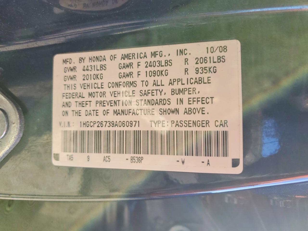 2009 HONDA ACCORD EX photo 12