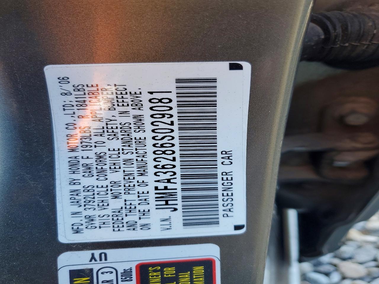 2006 HONDA CIVIC HYBRID photo 12
