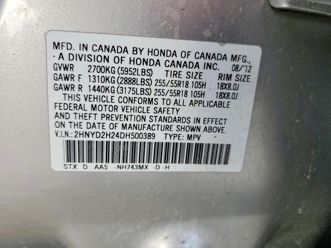 2013 ACURA MDX photo 13