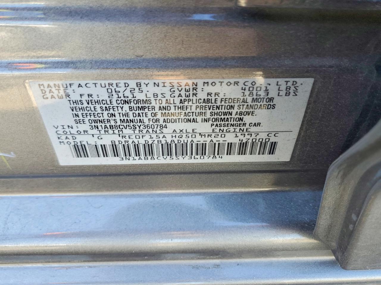 2025 NISSAN SENTRA SV photo 23
