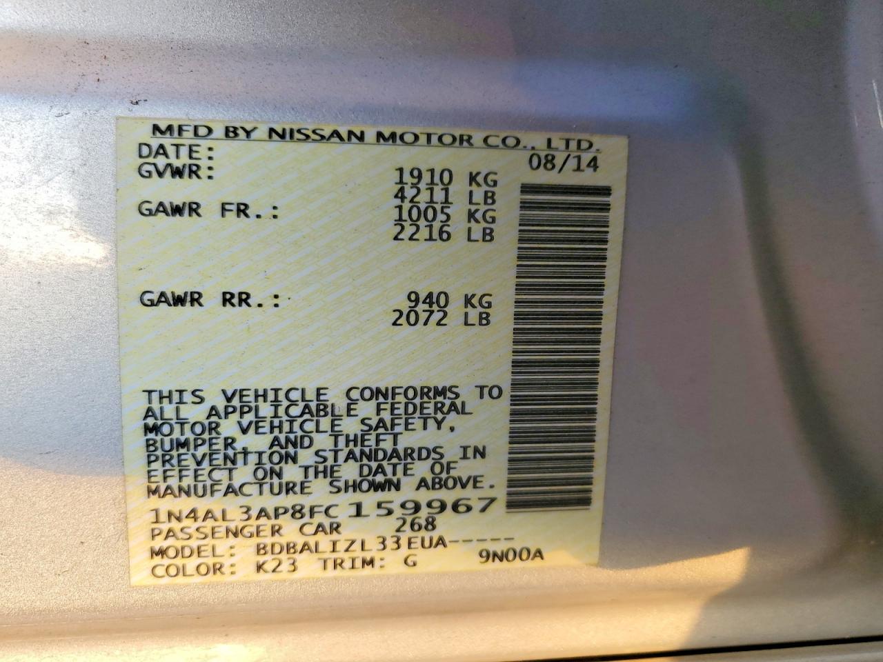 2015 NISSAN ALTIMA 2.5 photo 13