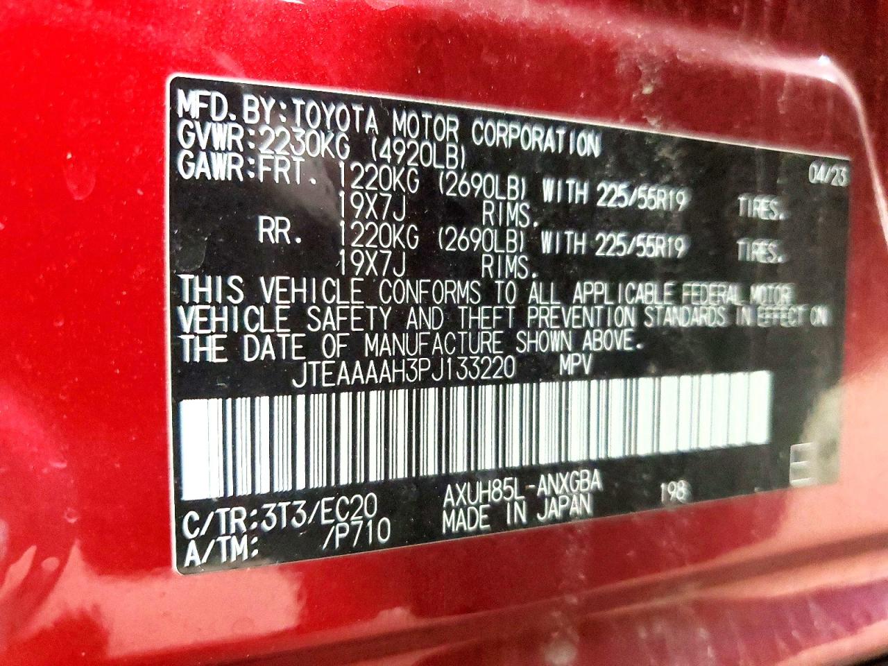 2023 TOYOTA VENZA LE photo 25