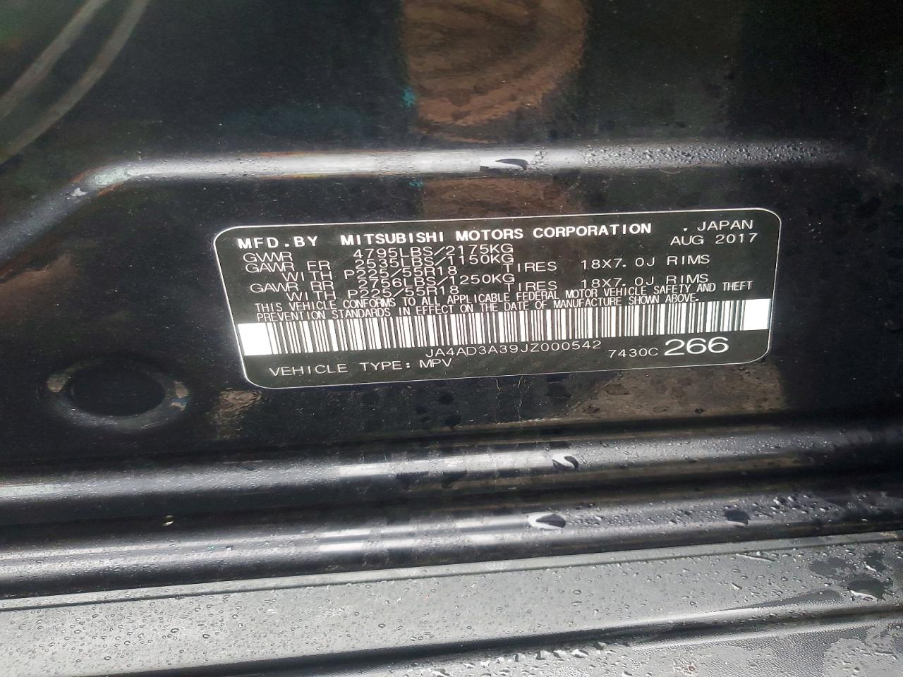 2018 MITSUBISHI OUTLANDER SE photo 14
