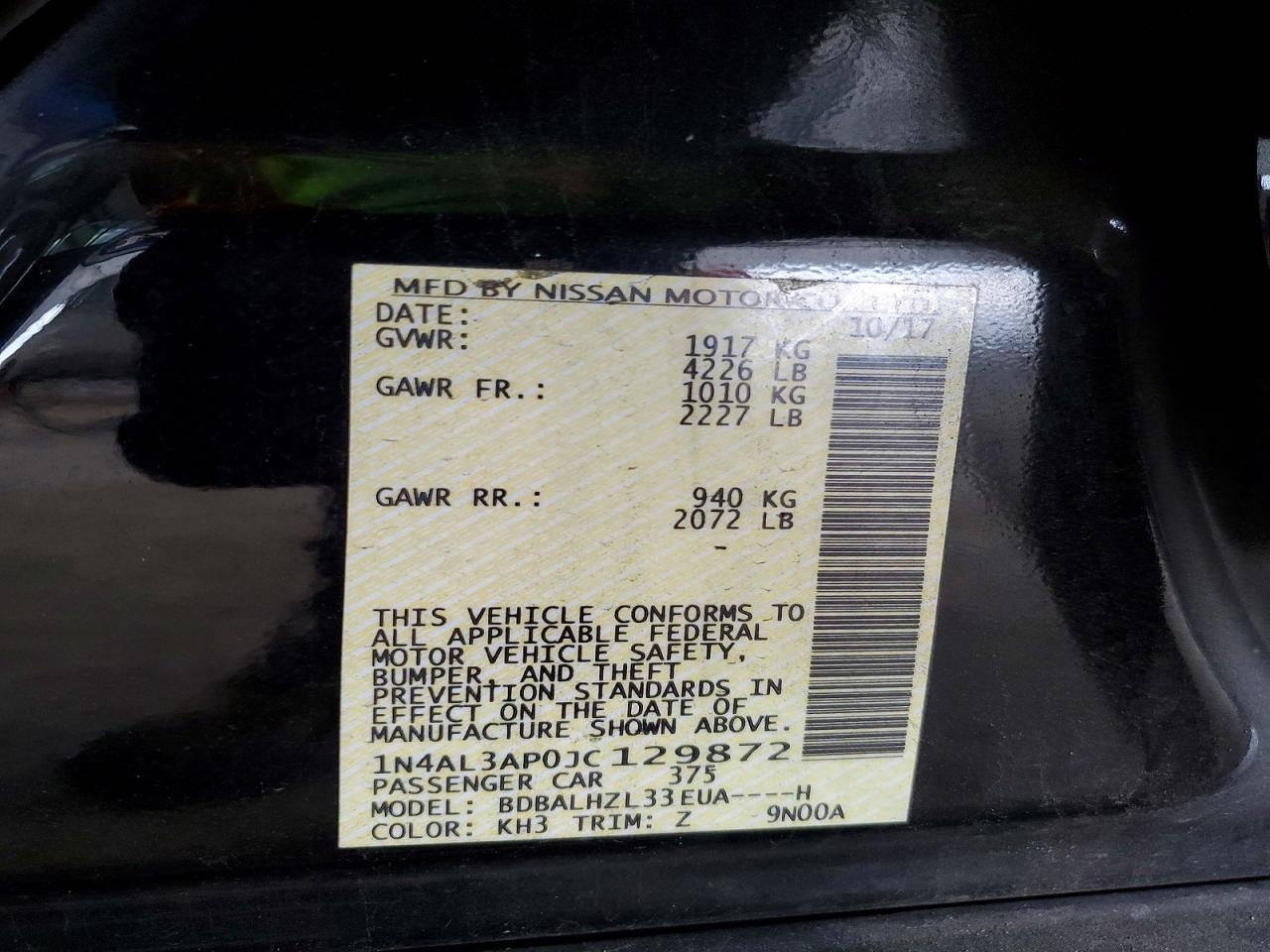 2018 NISSAN ALTIMA 2.5 photo 23