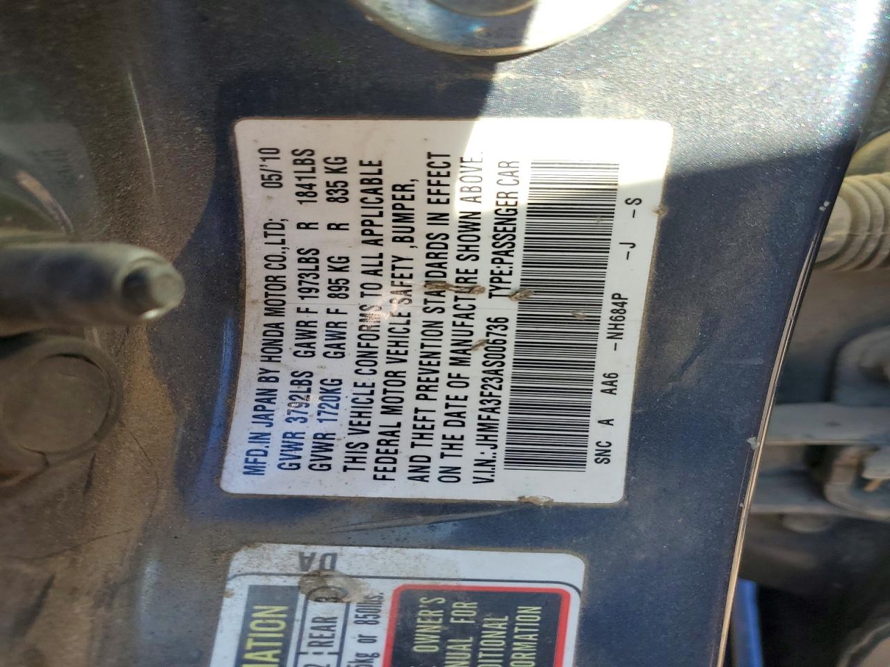2010 HONDA CIVIC HYBRID photo 13