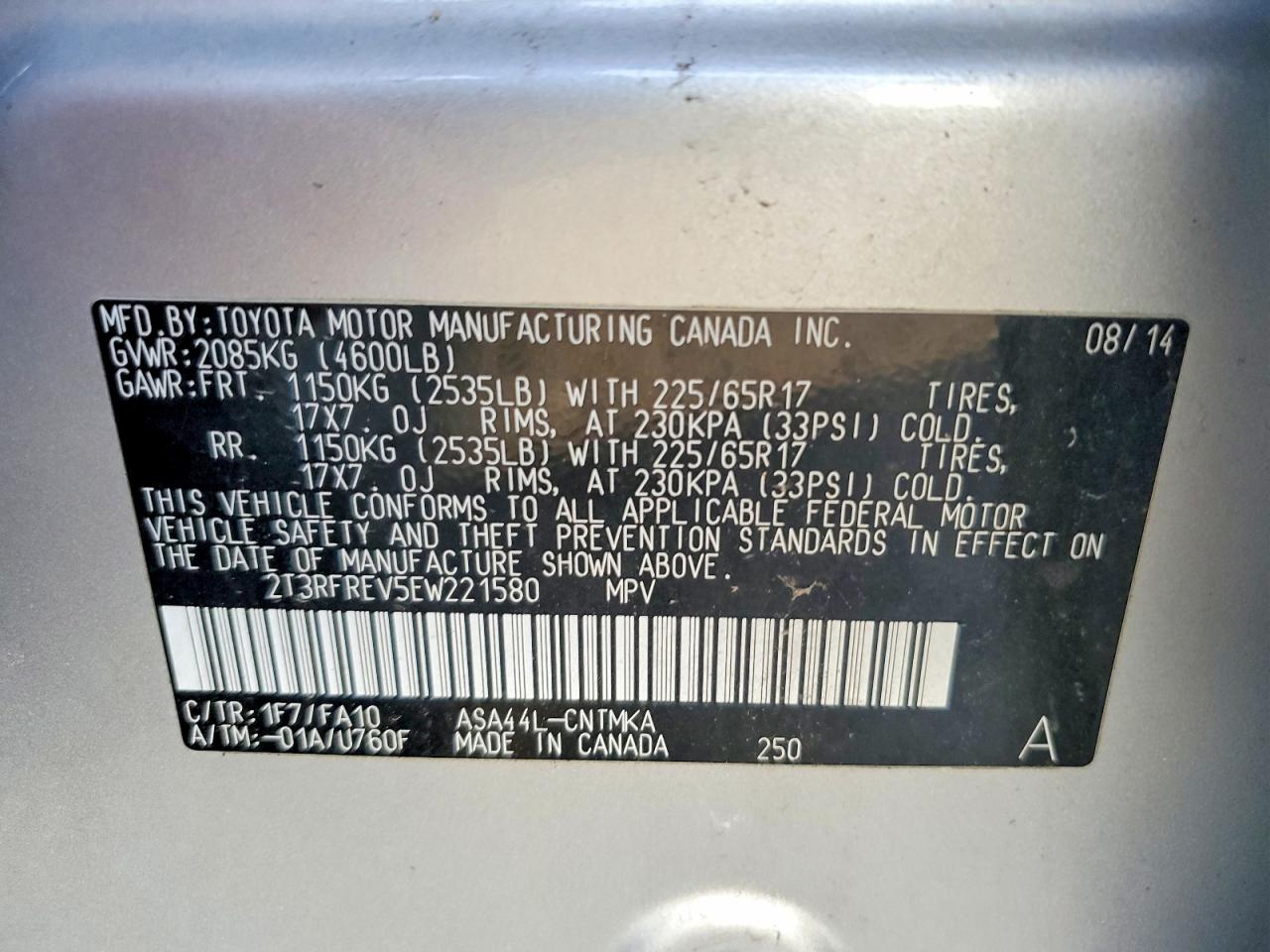 2014 TOYOTA RAV4 XLE photo 12