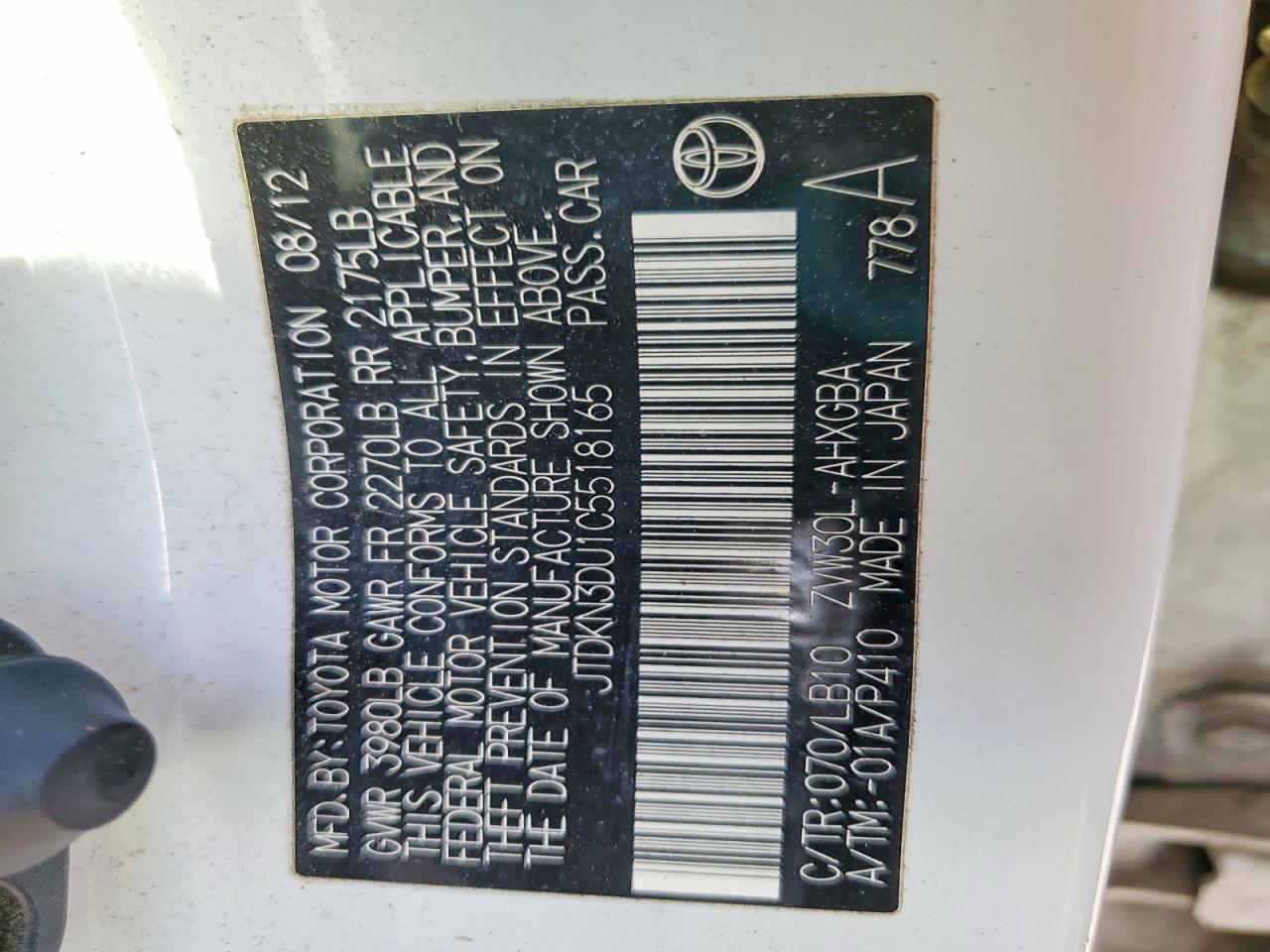 2012 TOYOTA PRIUS photo 12