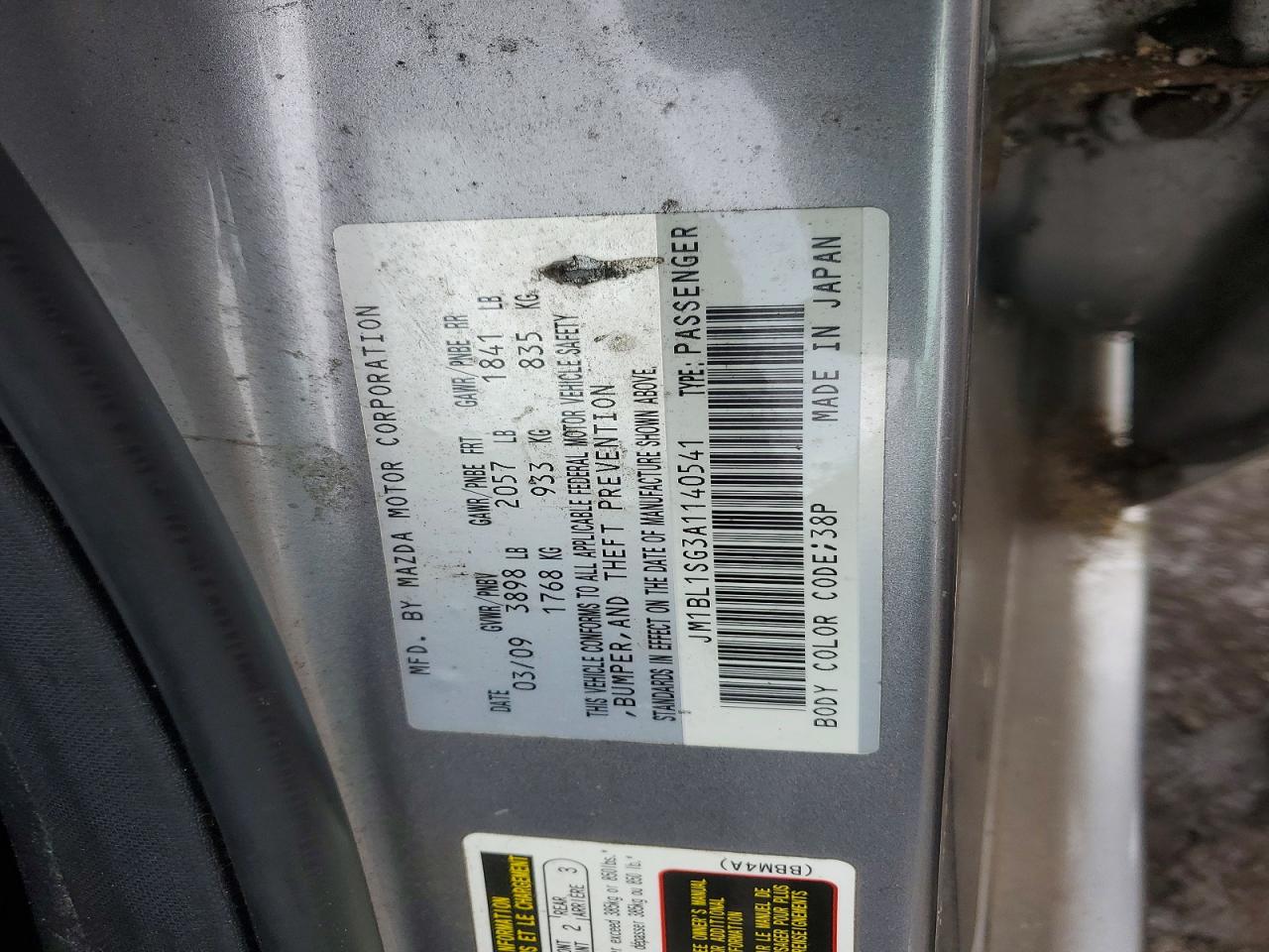 2010 MAZDA 3 I photo 12