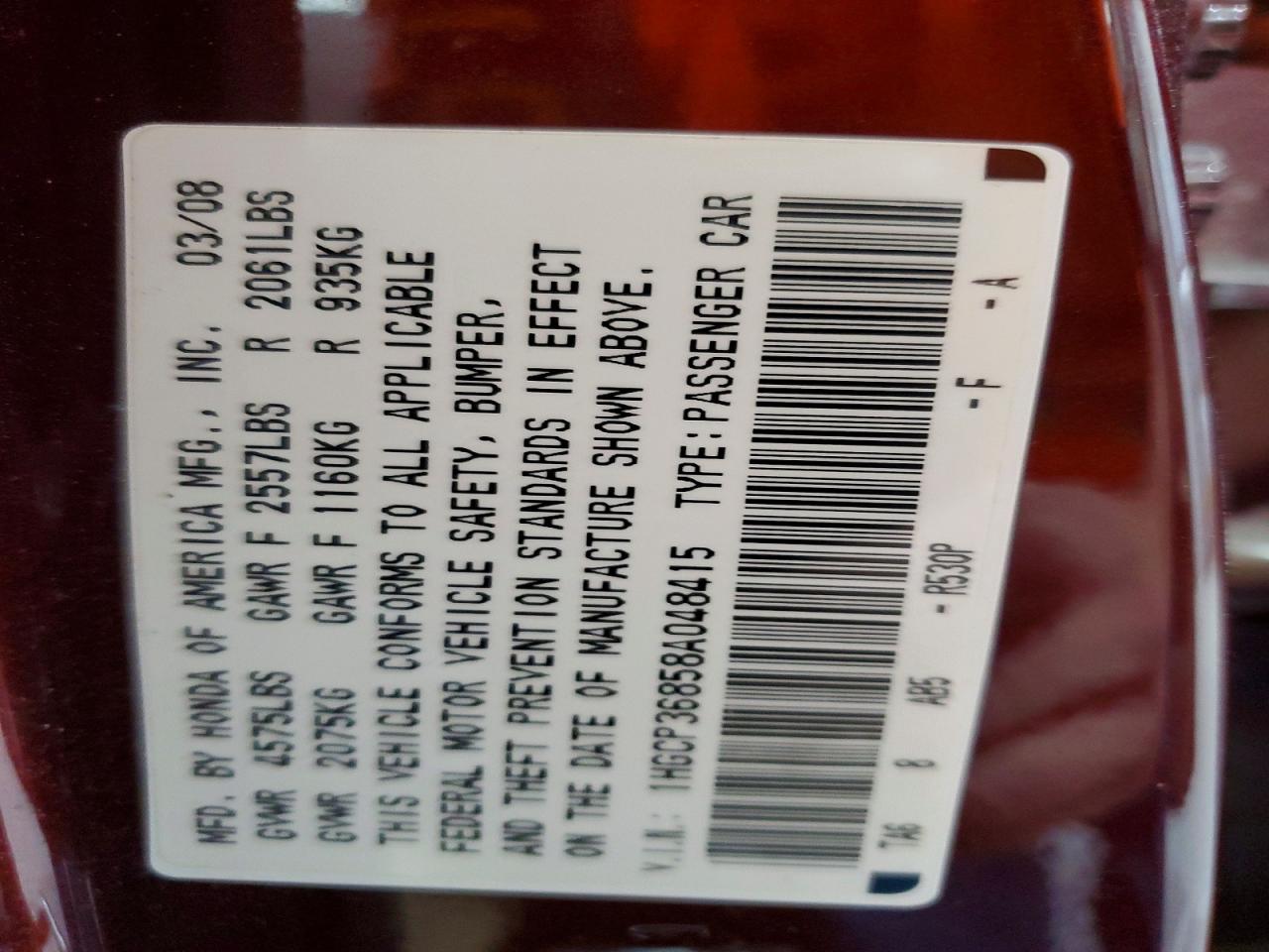 2008 HONDA ACCORD EXL photo 12