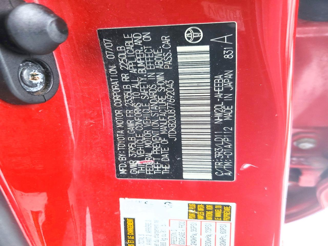 2007 TOYOTA PRIUS photo 12