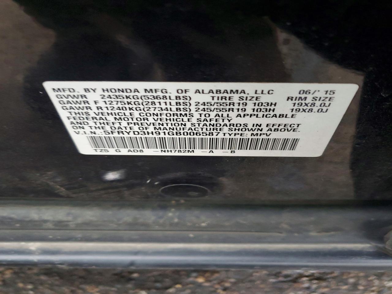 2016 ACURA MDX ADVANCE photo 13