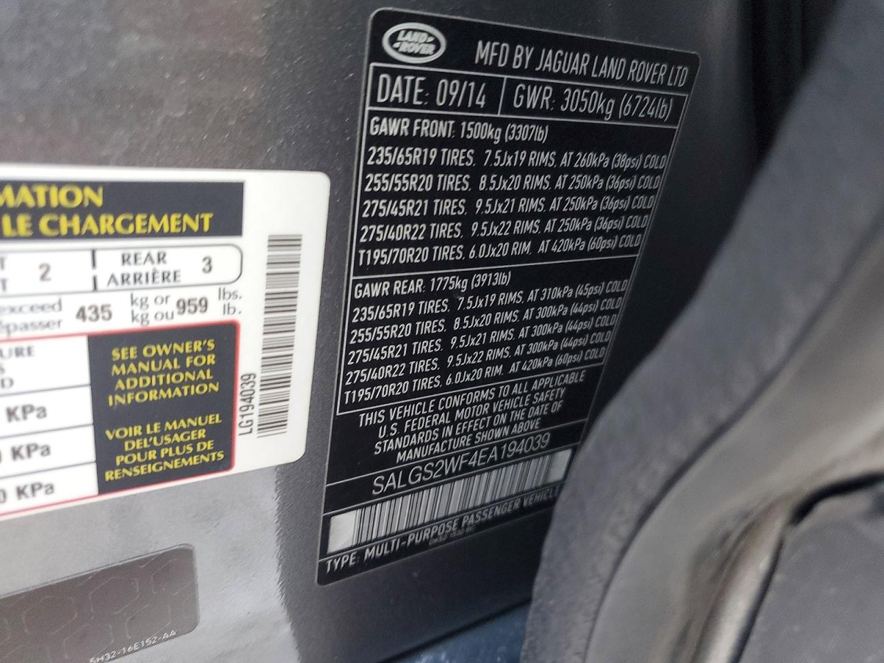 2014 LAND ROVER RANGE ROVER HSE photo 25