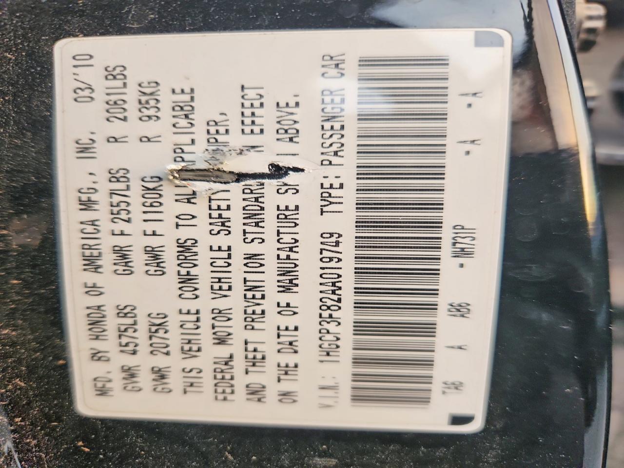 2010 HONDA ACCORD EXL photo 34