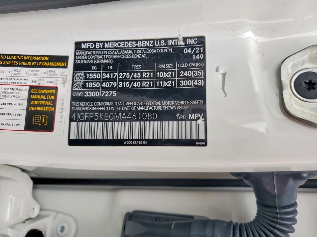 2021 MERCEDES-BENZ GLS 450 4MATIC photo 25