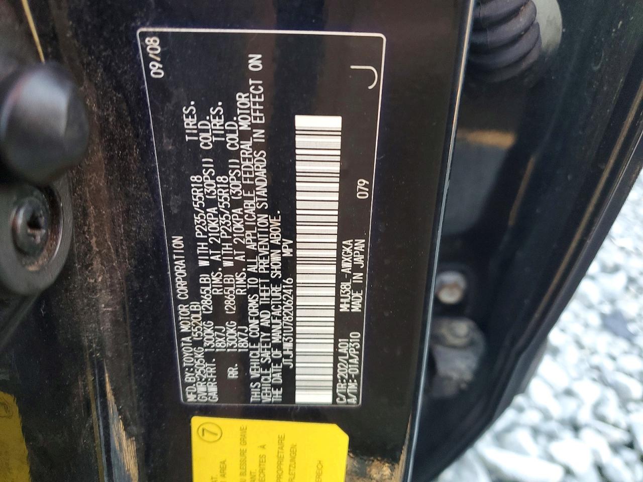 2008 LEXUS RX 400H photo 13