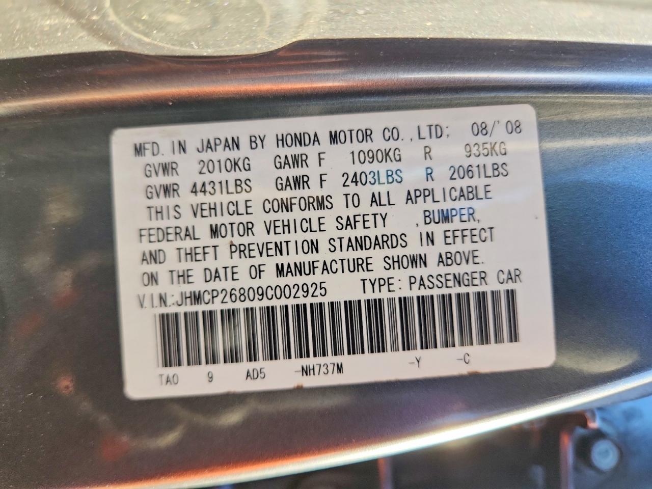 2009 HONDA ACCORD EXL photo 12