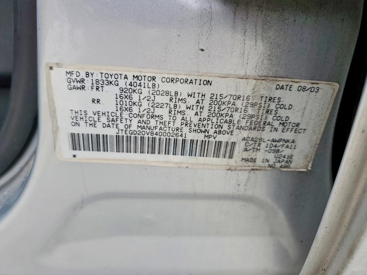 2004 TOYOTA RAV4 photo 13