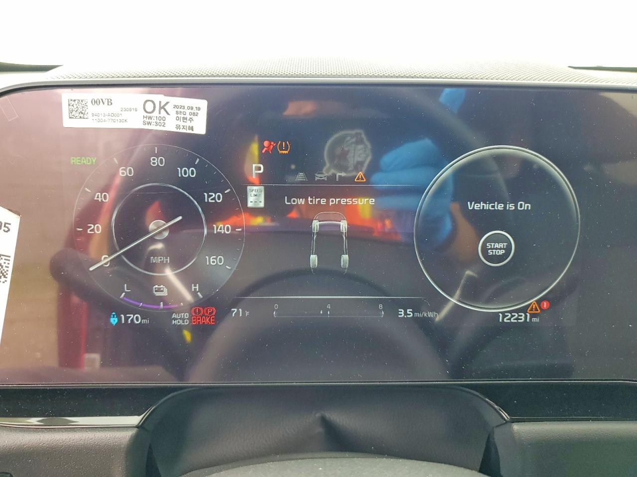 2024 KIA NIRO WIND photo 9