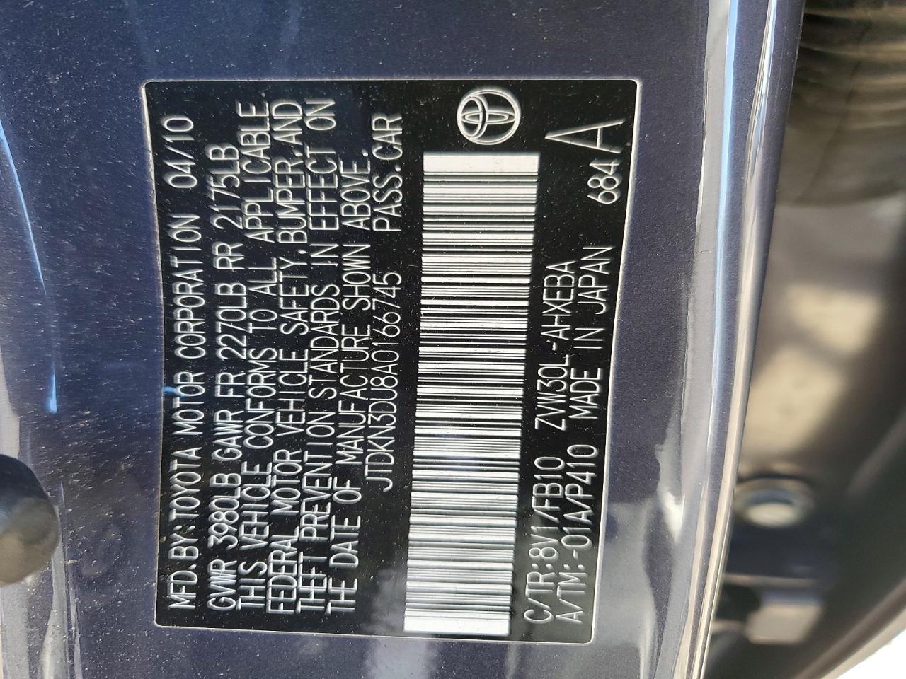 2010 TOYOTA PRIUS photo 12