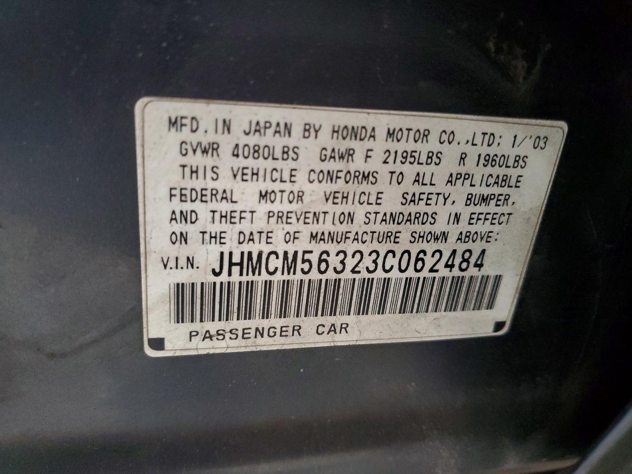 2003 HONDA ACCORD LX photo 37