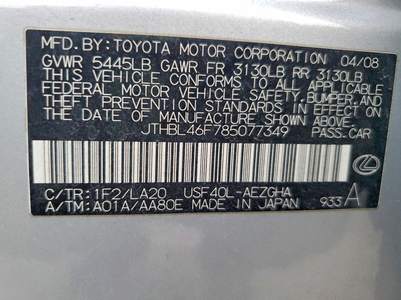 2008 LEXUS LS 460 photo 12