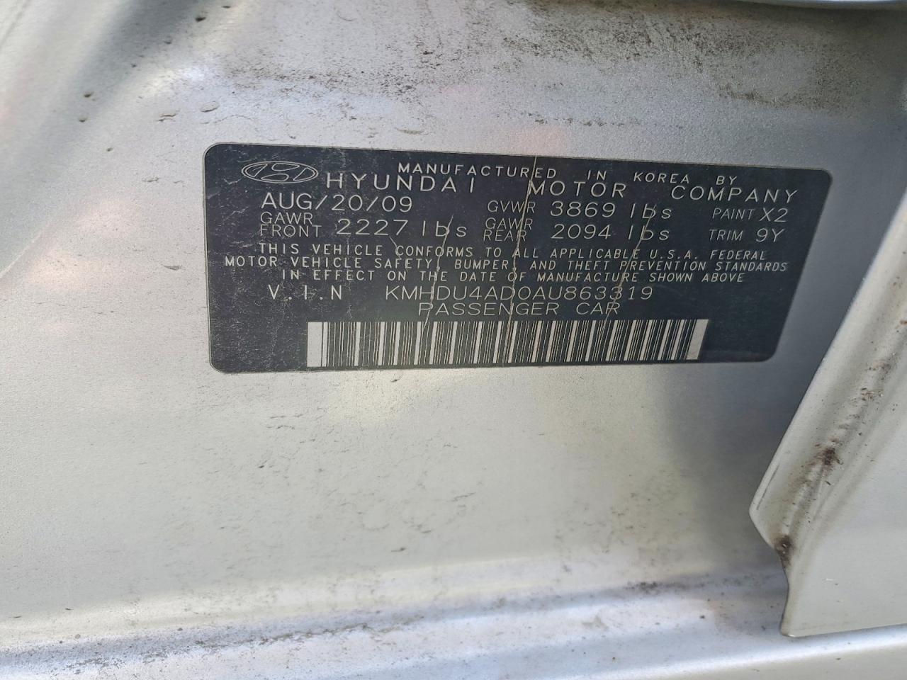2010 HYUNDAI ELANTRA BLUE photo 12