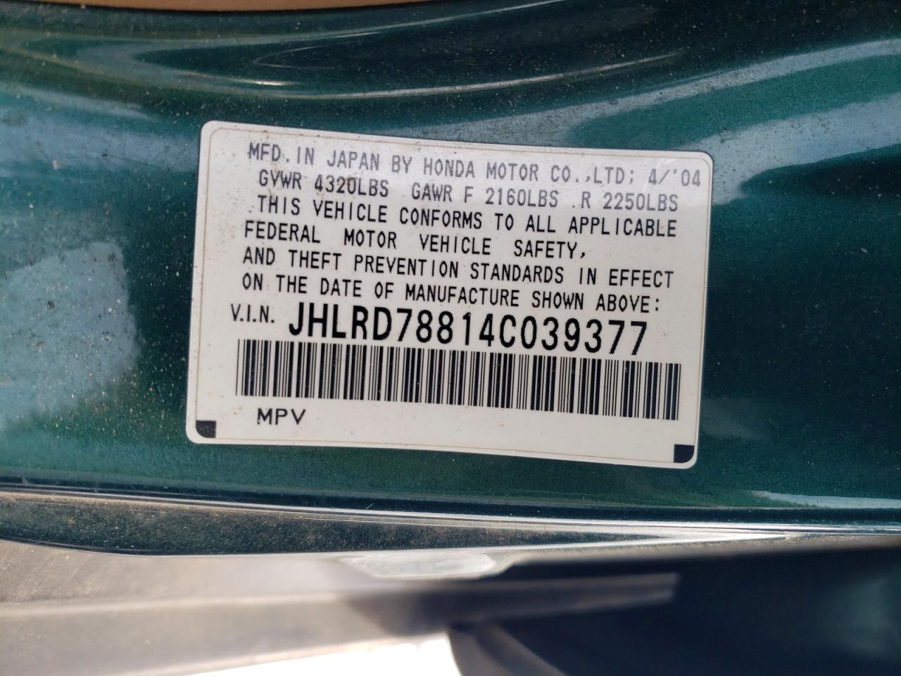 2004 HONDA CR-V photo 25