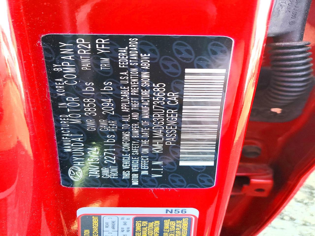 2024 HYUNDAI ELANTRA SEL photo 12