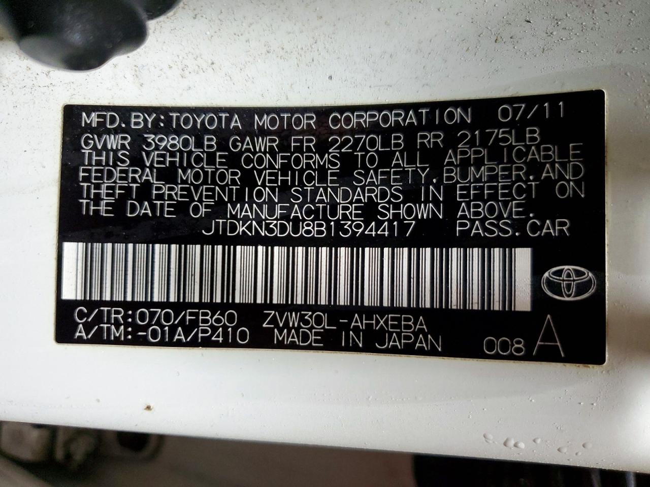 2011 TOYOTA PRIUS photo 23