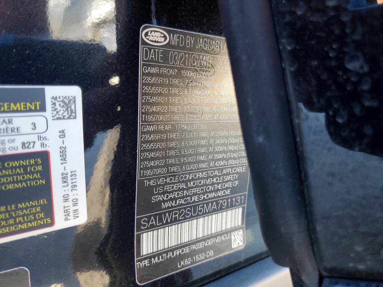 2021 LAND ROVER RANGE ROVER SPORT HSE SILVER EDITION photo 13