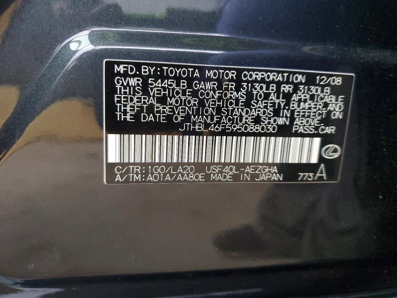 2009 LEXUS LS 460 photo 12