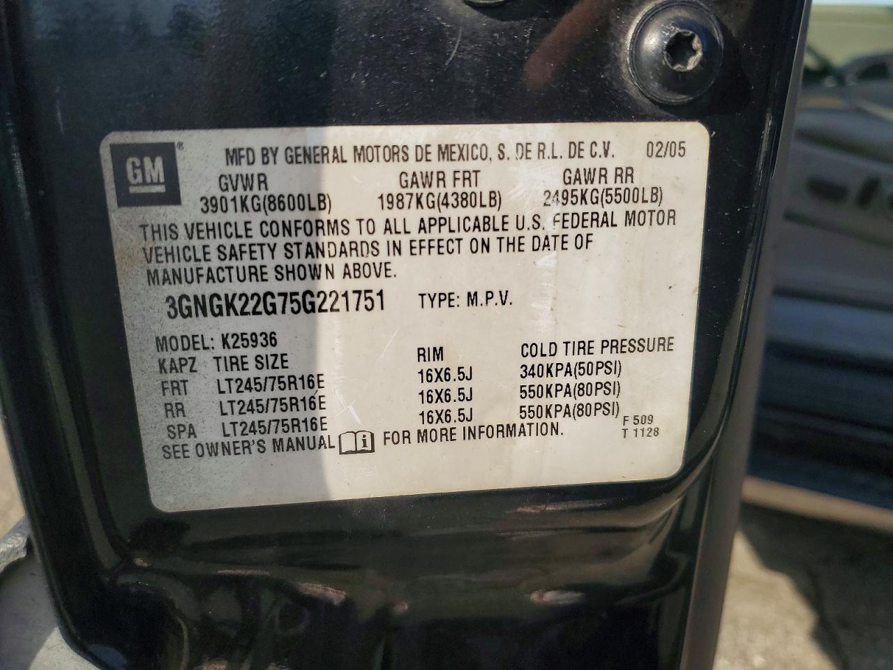 2005 CHEVROLET AVALANCHE K2500 photo 13